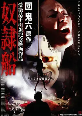 双生档案热播电视剧全集